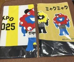 阪神タイガース ミャクミャクコラボ タオル 3種セット 2026 - メルカリ
