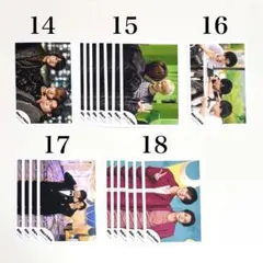 【14-18 バラ可】 King & Prince 公式写真 混合