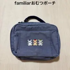 familiar おむつポーチ デニム 取手ハンドル付き 刺繍 赤系チェックのサムネイル