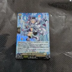 【PSA10】　スパークルアサルト　PR スパークルアサルト【PR】{PR-406}《ニュートラル》