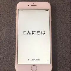 iPhone 6 Gold 16 GB Softbank