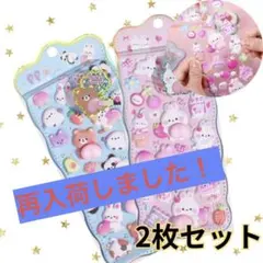 Item thumbnail for item 23bae6a6-acbf-401c-977b-cc0852ba02a2