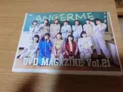 めいこ様 リクエスト 3点 まとめ商品