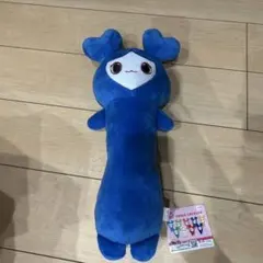 TWICE LOVELYS のびふにゃBIGぬいぐるみ 長さ47㎝ - メルカリ