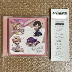 VOLTACTION アルバム Seasons of LOVE? B アニメイト