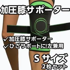 Item thumbnail for item 0f1618e2-eabd-408f-b630-c294e83743a5