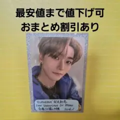 ♡ALD1♡XINLONGシンロン♡トレカ♡ショケ♡EUPHORIA