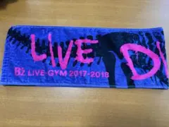 Item thumbnail for item 170abd4f-6595-4984-ba03-36c77734f70e