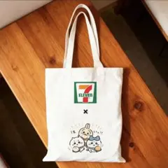 ★匿名配送★送料無料★7-Eleven *ちいかわのトートバッグ