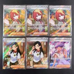 2025年最新】ポケカ女の子srの人気アイテム - メルカリ