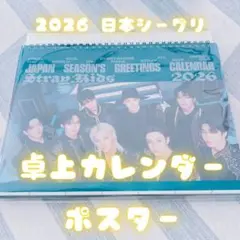 Item thumbnail for item d39a735e-2305-458a-b773-2f7230445f7c