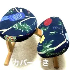 【希少 無塗装モデル】サカモトハウス バランスイージー バランスチェア 姿勢矯正 希少 無塗装モデル】サカモトハウス バランスイージー バランスチェア