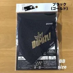 DOMIれ！　ZONE マスク　ブラック（ゴールド）　ＢＢ【新品】　新庄マスク