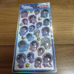 名探偵コナン　うるちゅるポップシール