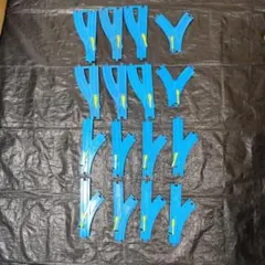 ばんちゃん様 リクエスト 6点 まとめ商品