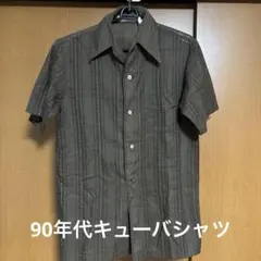 PENNEY 半袖キューバシャツ ブラウン メンズ 90年代ヴィンテージ