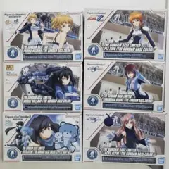 限定版　ガンダムベースカラー６体セット