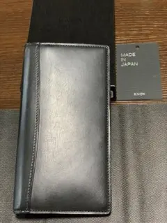 新品 KNOX システム手帳 ユナイト ネイビー/グリーン バイブルサイズ 