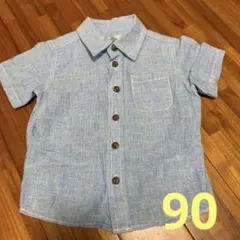 Item thumbnail for item c5dc0ac7-841b-40d1-a7ca-295d7af7edc2