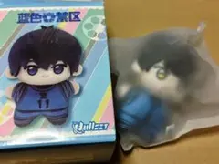 ブルーロック ぬいぐるみ マスコット ユニフォーム 中国限定　蜂楽廻　①