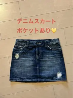 INGNI イング デニムスカート ミニ丈 S クラッシュ加工【美品】