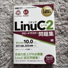 あき様 リクエスト 2点 まとめ商品