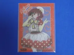 ②114 有馬かな 推しの子 vol.5 トレーディングカードコレクションクリア