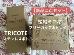 Item thumbnail for item eb8720fd-8d0d-4431-96af-574c68a45da6