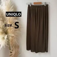 【UNIQLOユニクロ】シフォンプリーツナロースカート・丈標準◇ブラウン・Ｓ