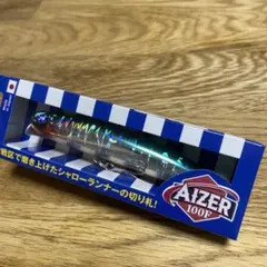 BlueBlue AIZER 100F #59 ファニーマッカレルのサムネイル