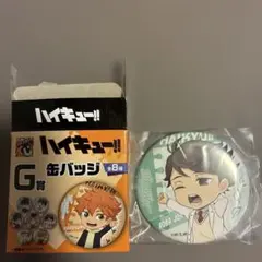 ハイキュー!! グリッター缶バッジ オーケストラ 岩泉一 - メルカリ