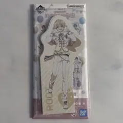 すとぷり　一番くじ　めもぱっど　るぅとくん