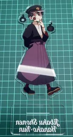 地縛少年花子くん つかさ デカアクリルスタンド