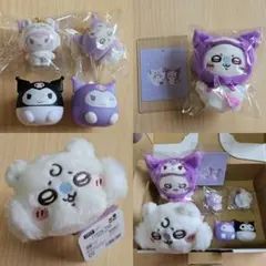 ゆうゆう】ちいかわ モモンガ サンリオ クロミ ペアブローチ - メルカリ