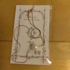 パールとピンクゴールドのネックレス