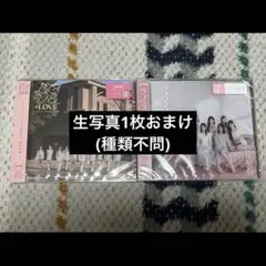 =LOVE イコラブ CD 通常版 まとめ売り