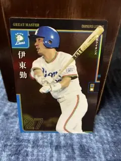 Item thumbnail for item 1e78534d-42d3-42ad-88dd-ec3e1bcb5f43