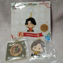 Mrs. GREEN APPLE 一番くじ F賞