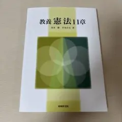 Item thumbnail for item c91eb0a6-62a6-4395-8fe5-2e0bb8fe9858