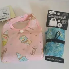 すみっコぐらし エコバック２点