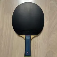 Item thumbnail for item 23701914-80a7-40e4-af31-59d32efa0da1