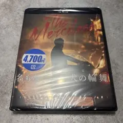 Item thumbnail for item 38eed125-7135-46dc-8751-107ced6f9533