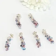 【34】ファルファーレグラデーションチャーム（フューシャブルー）6個
