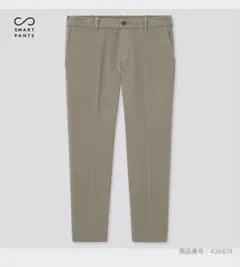 UNIQLO スマートアンクルパンツ L カーキ 未使用品