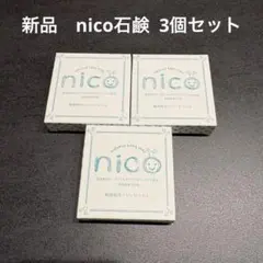 ニコ石鹸 6個セット - メルカリ