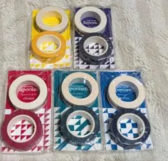 嵐★Japonism★会場限定マステ 5点セット