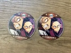 不死川実弥 玄弥 コースター 無限城編