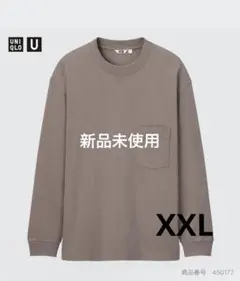 プロフ 必読です‼様 リクエスト 2点 まとめ商品