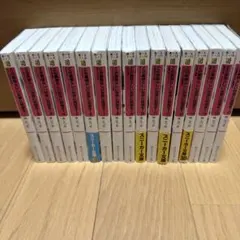 2026年最新】この素晴らしい世界に祝福を! 全巻の人気アイテム - メルカリ