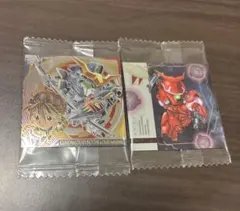 Item thumbnail for item 08c26bef-03ba-4e50-97a6-056b82c0d982